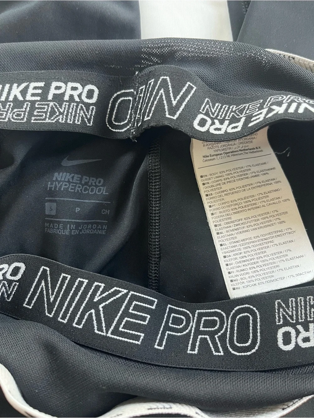 Women’s Nike Pro Leggings